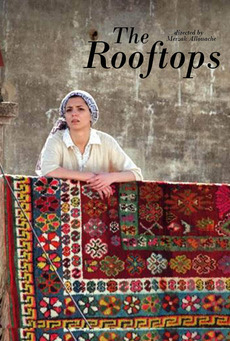 The Rooftops