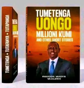 Lying is as natural as breathing is to humans among whom lying, according to behavioural scientists, begins between the ages of two and three years.